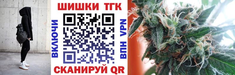 Что такое Радужный Бошки Шишки  СОЛЬ  ГАШ 