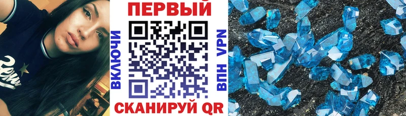 Amphetamine Розовый  Радужный 