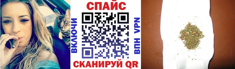 blacksprut зеркало  Радужный  БУТИРАТ жидкий экстази  что такое  