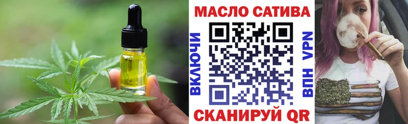 ссылка на мегу ссылка  сколько стоит  Радужный  Cannafood конопля 