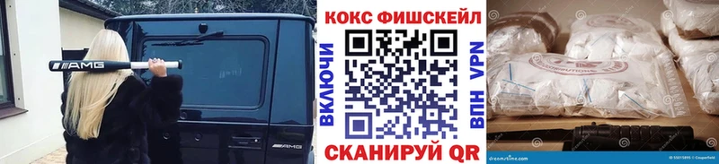 КОКАИН Боливия  Радужный 