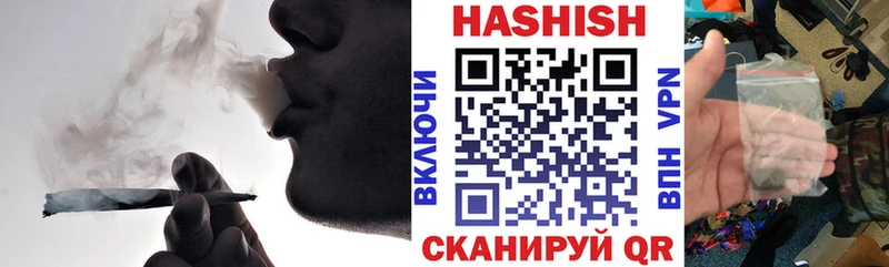 Гашиш индика сатива  Радужный 