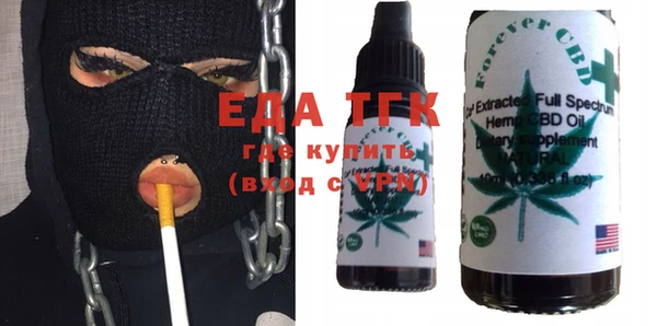 jwh Аркадак