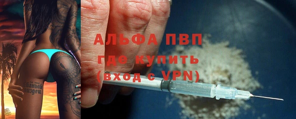 соль ск Баксан