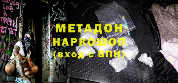 ешки Балахна