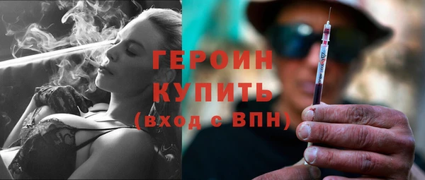 соль ск Баксан
