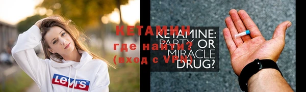 индика Балабаново