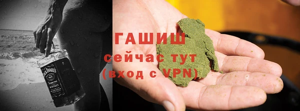 jwh Аркадак