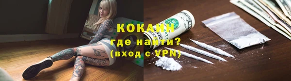 jwh Аркадак