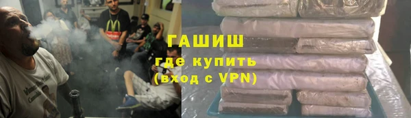 ешки Балахна