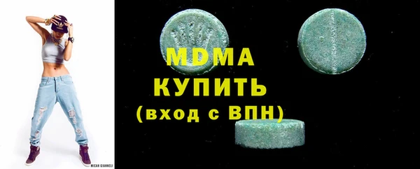 jwh Аркадак