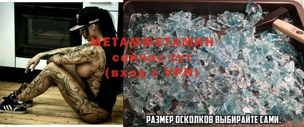 гидропоника Арсеньев