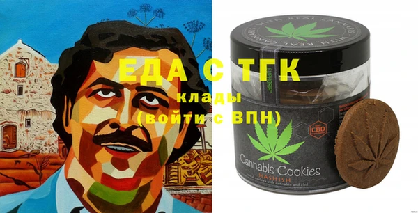 гидропоника Арсеньев