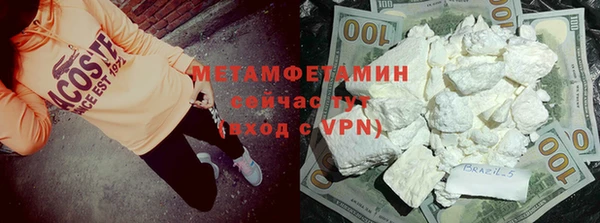 гидропоника Арсеньев
