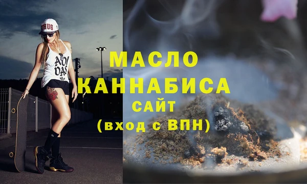 соль ск Баксан