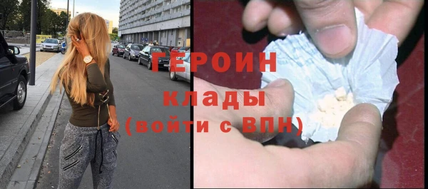 ешки Балахна