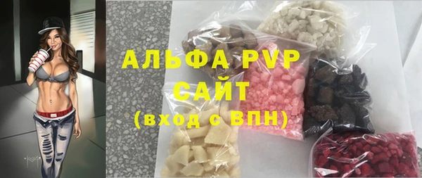 гидропоника Арсеньев