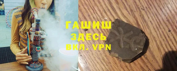 индика Балабаново