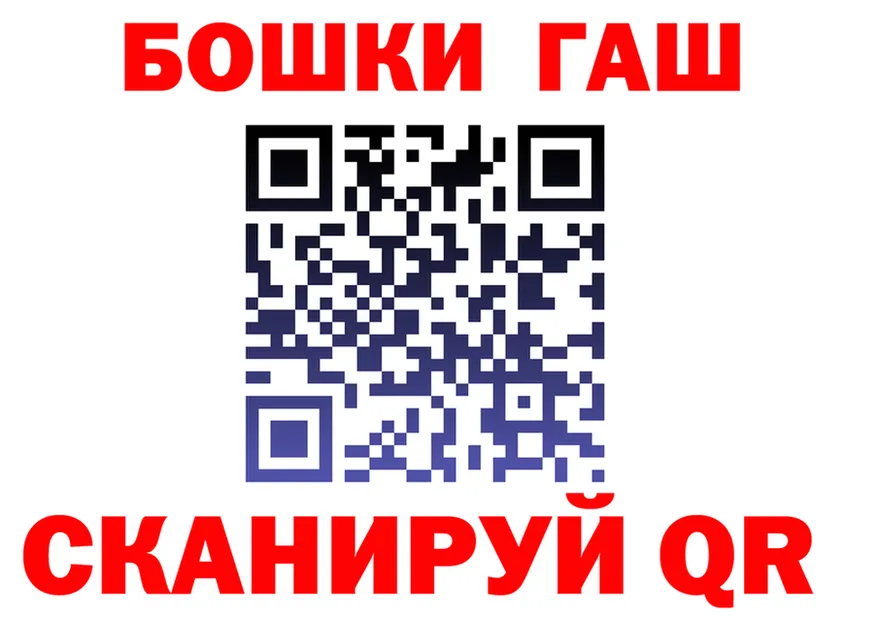 ГАШ VHQ зеркало дарк нет kraken Радужный