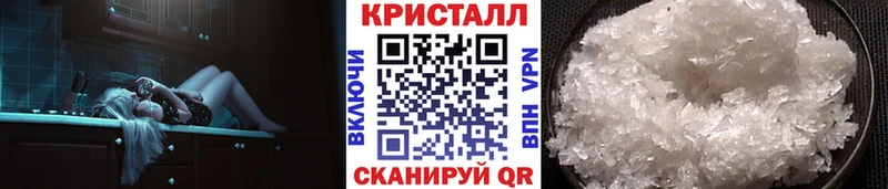 omg зеркало  Радужный  Метамфетамин Декстрометамфетамин 99.9% 