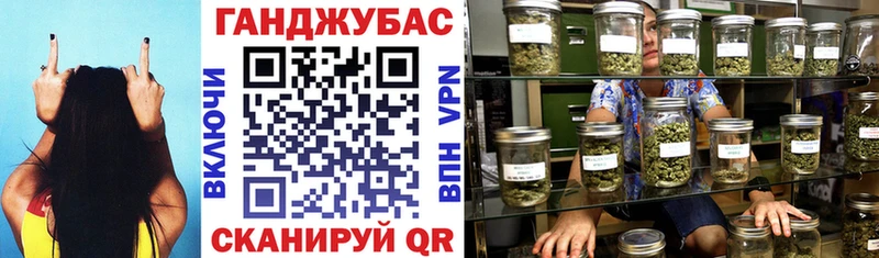 как найти закладки  Радужный  Бошки марихуана план 